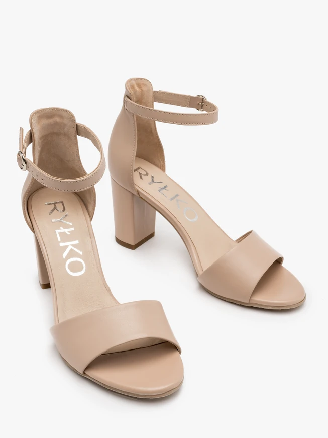 Beigefarbene Sandalen mit integriertem Absatz
