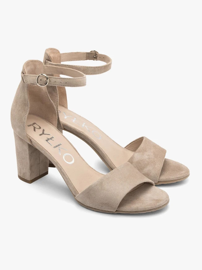 Beigefarbene Sandalen mit integriertem Absatz