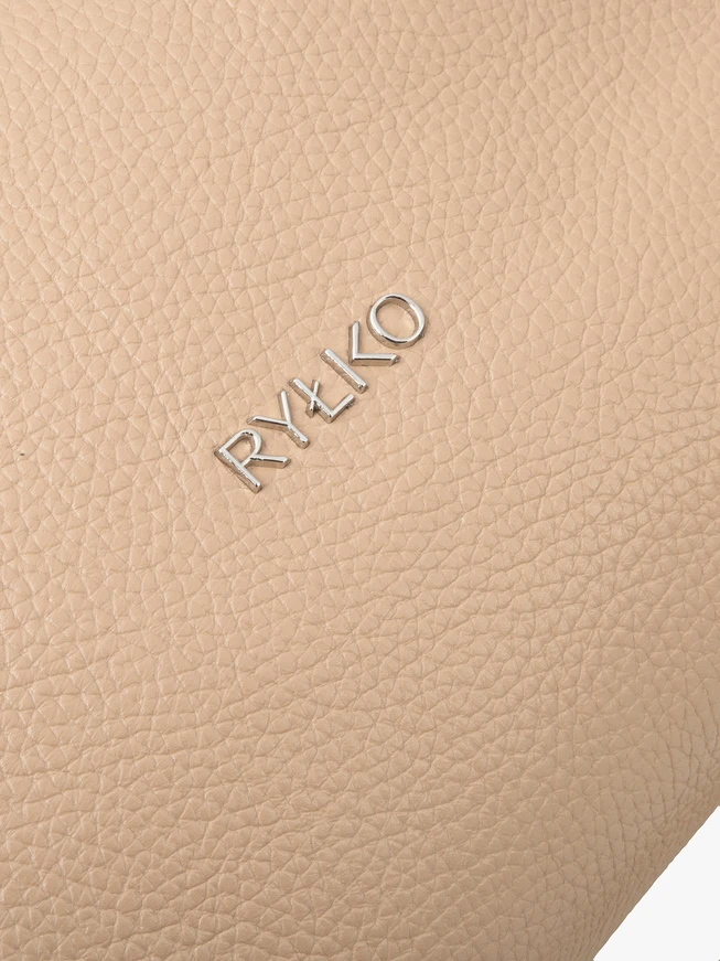 Beige shopper bag with handle and strap
