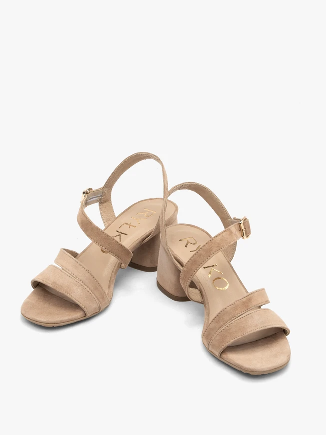 Beige block-heel sandals