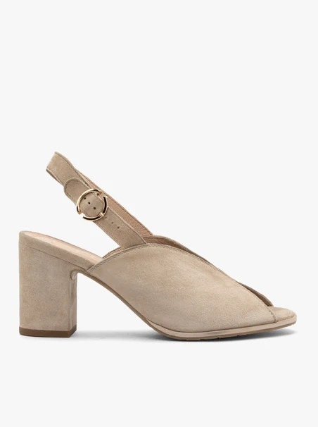 Beige heeled sandals
