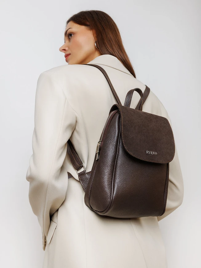 Brauner Lederrucksack