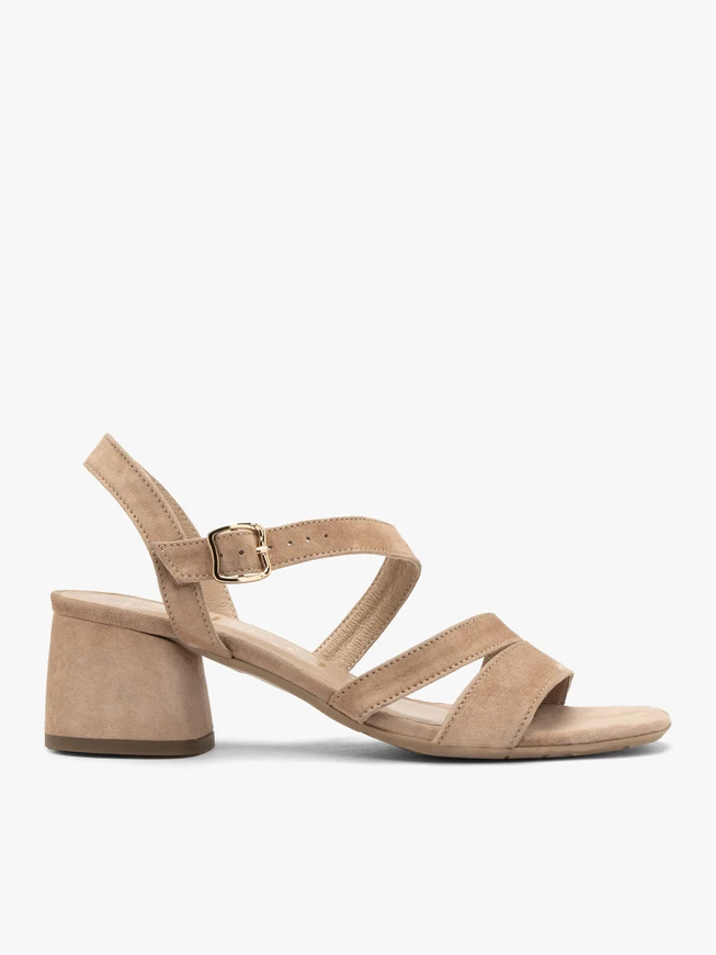 Beige block-heel sandals