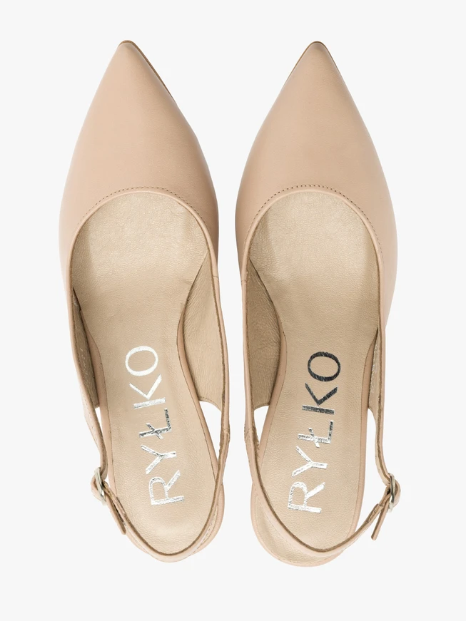 Beige slingback pumps