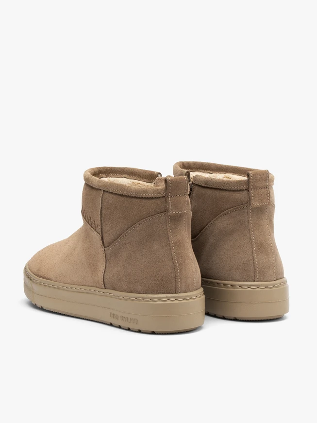 Beige kurze Schneestiefel