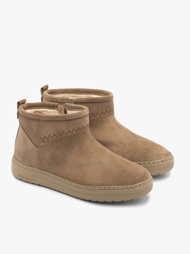 Beige kurze Schneestiefel