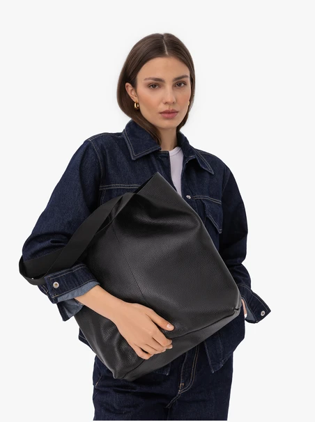 Large black leather &amp; fabric shopper bag